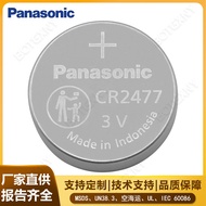 Cr2477 Panasonic cr2025cr2032cr1632cr2450 Button cr1220cr2016