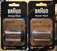 全新正貨 Braun 百靈 替換刀片/刀網 92S / 92B (2色) (原裝正貨)