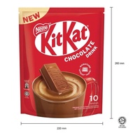 NEWS !!! NESTLE KITKAT Chocolate Drink 10x33g / BUNDLE DEAL