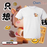 CNY 2026 Horse Year Tshirt CNY 72 Happy New Year Family Tee Couple Wear CNY TSHIRT