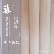 Bekalan Cawangan Rotan Bahan Anyaman Rotan Pek Panjang Jenis Baru Bahan Rotan Batu Akik Borong Rotan