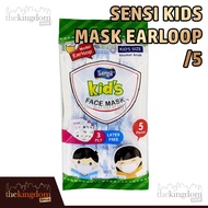 sensi kids junior convex mask 5ply earloop /5 masker anak duckbill - kids earloop