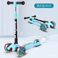 XY！Children's Scooter New2-6-15Year-Old Foldable Lifting Flash Baby Boy Luge Treadmill Durable