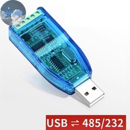 MyriadU Industrial USB To RS485/422/232 Adapter Upgrade Protection CH340 Converter For Arduino For L
