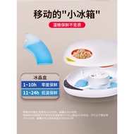 Cat Secretary Pet Wet Food Automatic Feeder Timing Remote Control Snack Machine Cat Dog Smart Feedin