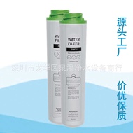 兼容GE FQK2J冰箱滤芯, FQK2J der Sink Water Filter,FQK2J