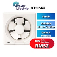 Khind 8inch Exhaust Fan EF8001