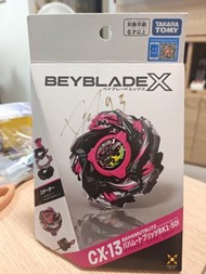 100% 全新 未拆 Beyblade X CX-13 爆旋陀螺, （附上Error 成員, 193親筆簽名)