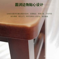 Stool Stool Wooden Household Stool Children Low Stool Small Solid Wood Change Shoes Dining Table Sma