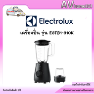 เครื่องปั่นน้ำผลไม้โถปั่นแก้ว รุ่น E3TB1-310K พร้อมส่ง