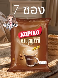 กาแฟ โกปิโก้ มัคคิอาโต 3in1 Kopiko Macchiato ขนาด 207ซอง