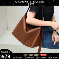 CADUNI KAISER CK奢侈品包包女包通勤托特包大容量单肩包斜挎包送老婆生日礼物 焦糖色