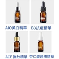Ready Stock with Invoice👍Dr. Dr. May May B3 Anti-Acne Essence/ACE Wrinkle Smoothing/AIO Whitening/Ma