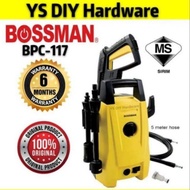 BOSSMAN BPC-117 High Pressure Cleaner Water Jet Sprayer