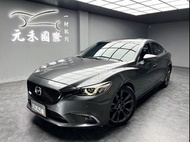 [元禾阿志中古車]二手車/Mazda 6 SKY-D頂級型 2.2 柴油/元禾汽車/轎車/休旅/旅行/最便宜/特價/降價/盤場