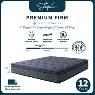 Sleephaus Premium Firm 12" Inch All Size Single/Super Single/Queen/King Mattress Tilam Coconut Fibre