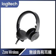 【10週年慶10%回饋】Logitech 羅技 Zone Wireless 耳機麥克風