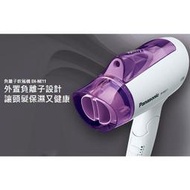 【PANASONIC 國際】 EH-NE11 1200W大風量  負離子速乾型冷熱吹風機