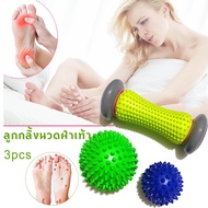 Foot Massager Roller Free 2 Spiky Balls - Body Massage Roller Ball Set For Relieve Plantar Fasciitis Heel Arch Pain Relief Reflexology Flat Tired Foot Back Leg Hand Tight Muscle Health Care Tool PVC TPR Rubber