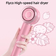 Flyco Strawberry Bear Cartoon High Speed Hair Dryer FH6372 Household portable travel Negative Ion Ha