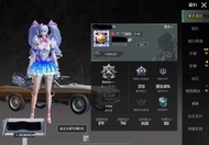 PUBG acc 金裝