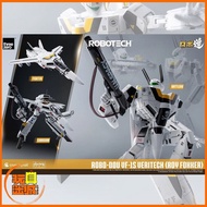 [預訂]⭐現時點實體店⭐[訂金$100/尾數$997] Threezero ROBO-DOU 超時空戰神 VF-1S VF1S 變形戰鬥機 洛·福卡 Roy Fokker