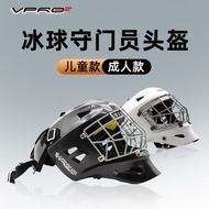 VPROIce Hockey Goalkeeper Helmet Thunder Tiger Sports Children Hockey Protective Gear Adult Ice Hockey Equipment Hat Full Set
