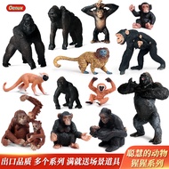 Simulation Chimunk Wild Animal Toy Model King Kong Zoo Monkey Monkey Baboon Children Ornaments