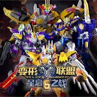 Transforming League Toys 6 Eagle King Boy Transforming Robot King Kong Boy Children Mecha Fit 5 Year