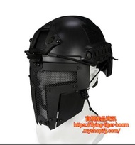 戰術fast頭盔連面罩 helmet wargame military tactical #pdc 931004
