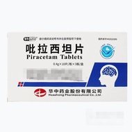Huazhong Pyridoxide Tablets 0.4g * 10 Tablets/Board * 3 Boards/Box [Huayi] Pyridoxide Tablets 0.4g *