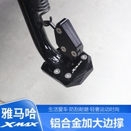 Suitable for 17-24 XMAX300 modified enlarged temple side kick stand enlarged pad enlarged seat accessories