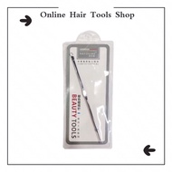Nefoume Acne Needle 妮珀美青春痘棒（AZ4002）