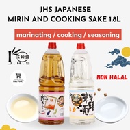 JHS Japanese Mirin & Cooking Sake 1.8L | Japanese Cooking Sake Japanese Mirin Sauce Japanese Sweet C