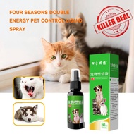Pet Training Spray Pet Inhibition Liquid Spray Special For Cats And Dogs In Heat To Suppress D9s4