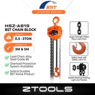 (Korea) BST HSZ-A619 Manual Chain Block | 0.5 Ton & 1 Ton & 1.5 Ton & 2 Ton & 3 Ton | Heavy Duty Loa