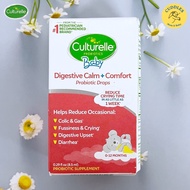 (Culturelle) Baby Digestive Calm + Comfort Probiotic Drops 0-12 Months 8.5 ml โปรไบโอติกสำหรับเด็ก