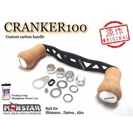 Fishing Rod Reel jigging rod ♬Monstar Cranker custom carbon handle with cork knob♘