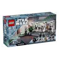 [BrickTrue] Brand New Lego Star Wars 75387 Boarding the Tantive IV