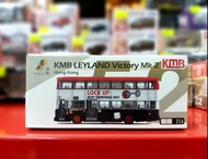 全新 TINY 微影 KMB52 1/110 KMB LEYLAND VICTORY MK2 九巴 利蘭 勝利二型 LOCK UP 廣告 35A  合金 巴士模型