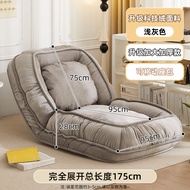 Human Kennel Bean Bag Sofa Reclining Sleeping Single Tatami Huge Recliner Bay Window Sofa Bed Foldab