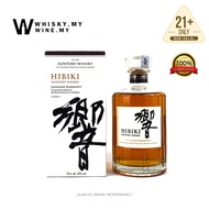 Hibiki Suntory Japanese Whisky (700ml)