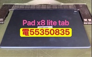 ❤️請致電55350835或ws我❤️Tab pad honor x8 lte x8 lite  x8 pro(歡迎換機) 99%新 ❤️平板電腦 安卓手機Android手機Rog 5,Rog 6,R