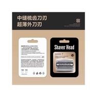 Suitable for Braun Razor Blade 3 Series 32B Accessories 21B540854095404541570B70S Replacement Head