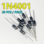 100pcs Diode 1N4001, IN4001 DO-41 1A50V Foot Length 45mm