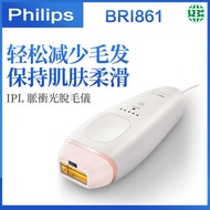 飛利浦 - Lumea Essential IPL脈衝光脫毛儀 BRI861（平行進口）