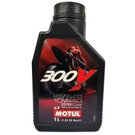 MOTORCYCLE MOTUL 300V 4T 10W40 7100-4T 5100-4T100% Fully Synthetic