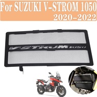 หม้อน้ำรถจักรยานยนต์ GUARD Protector Grille สำหรับ Suzuki V-STROM 1050 V Strom 1050XT 1050A 2020 - 2022 Oil Cooler COVER