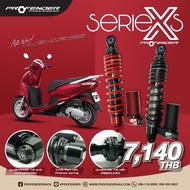 Profender X-Series Shock Absorber Model Honda Lead125/Giorno