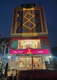 The Metropol Hotel( Siwan,Bihar)